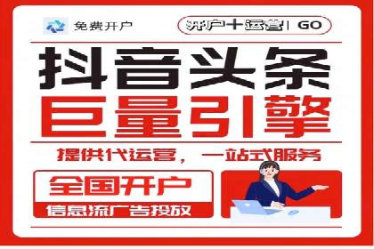 SEM关键词研究与应用案例
